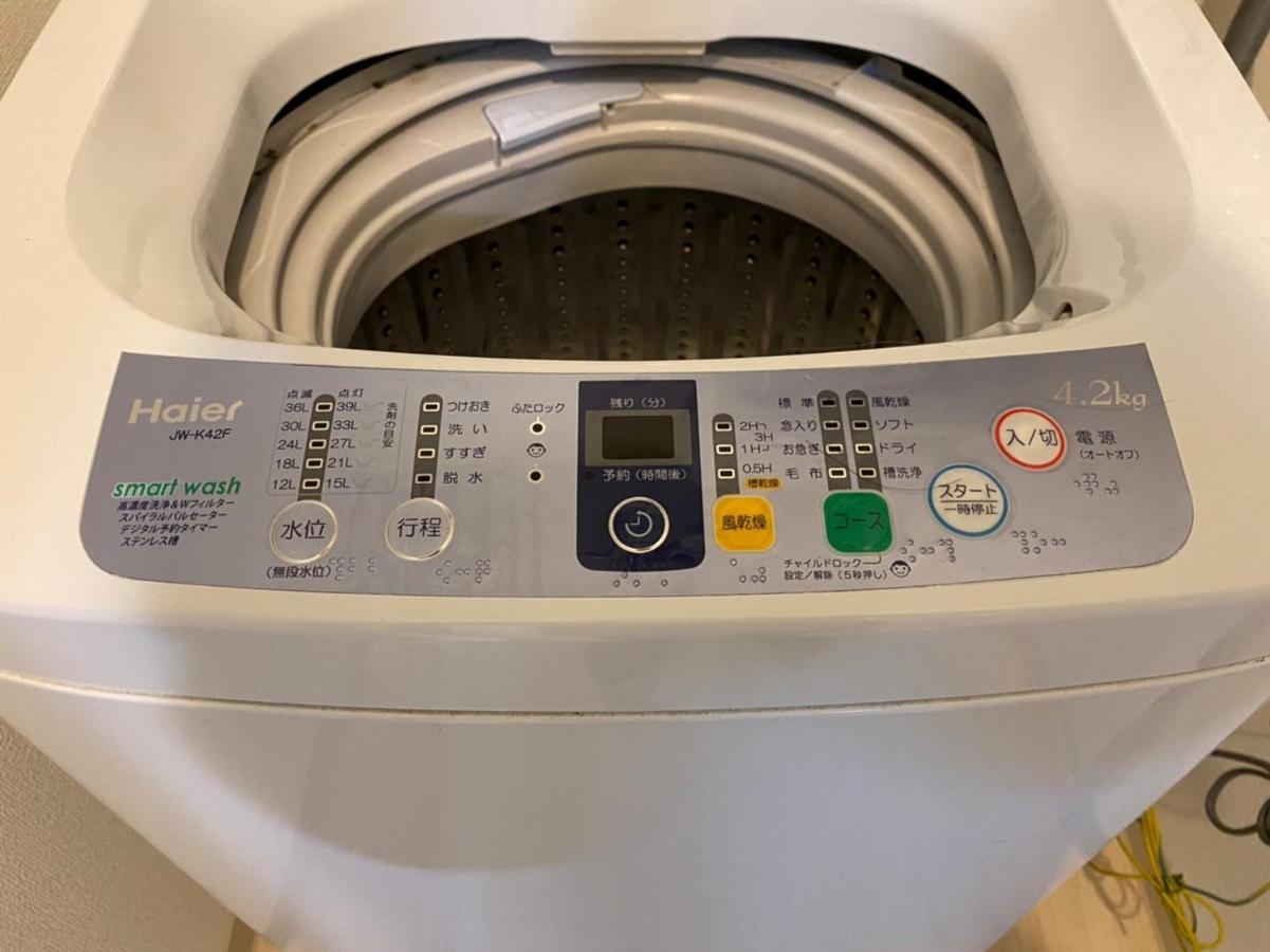 Close To Sapporo Station & Hokkaido University Hokusei 6F Buitenkant foto