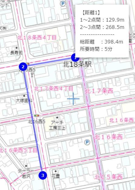 Close To Sapporo Station & Hokkaido University Hokusei 6F Buitenkant foto