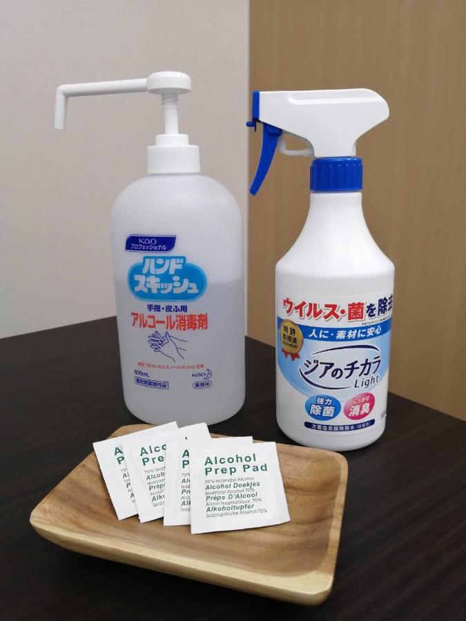 Close To Sapporo Station & Hokkaido University Hokusei 6F Buitenkant foto