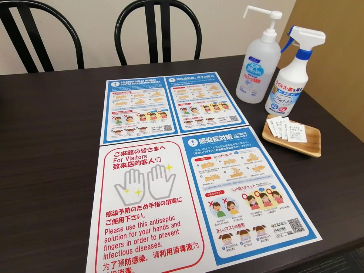 Close To Sapporo Station & Hokkaido University Hokusei 6F Buitenkant foto